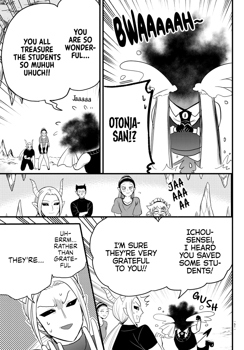 Welcome to Demon School! Iruma-kun, Chapter 270 image 09